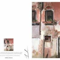 Greeting Card: Fondamenta Cannaragio, Venice 2018 by Soula Mantalvanos - Image 2