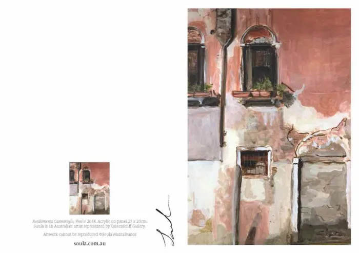 Greeting Card: Fondamenta Cannaragio, Venice 2018 by Soula Mantalvanos - Image 2