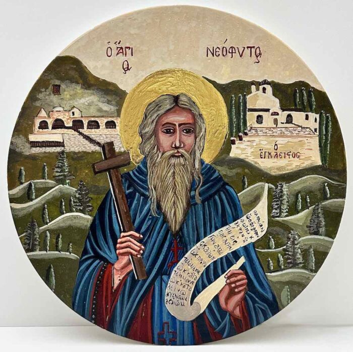 Soula Mantalvanos Agios Neofitos icon 26.5cm egg tempera and 23kt gold leaf